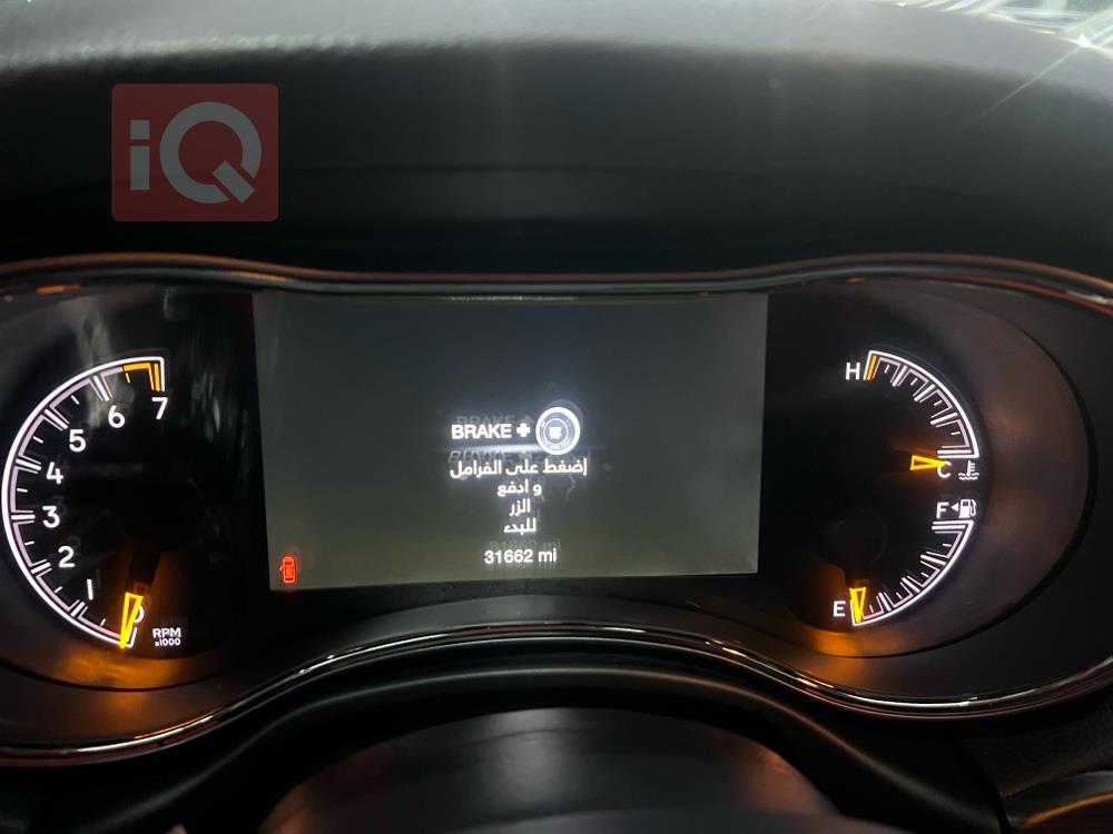 جيب جراند شيروكي